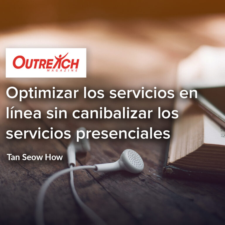 Optimizar los servicios en línea sin canibalizar los servicios presenciales