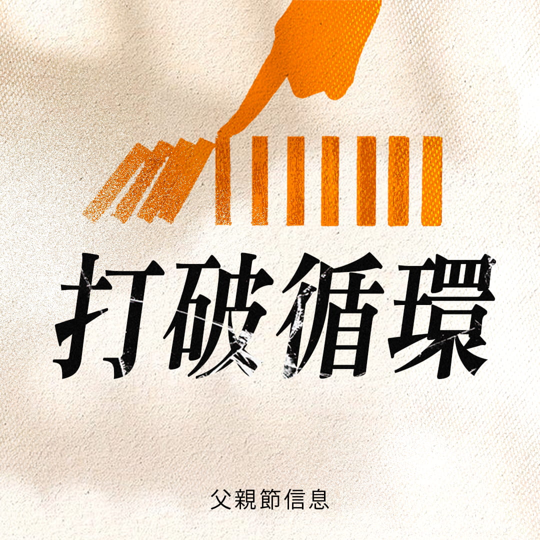 img-post