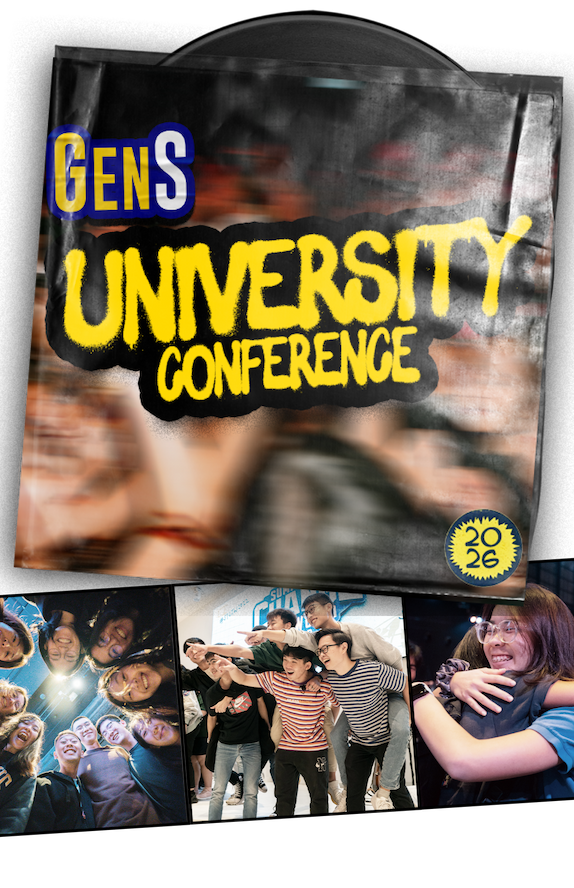 GenerationS University Conference